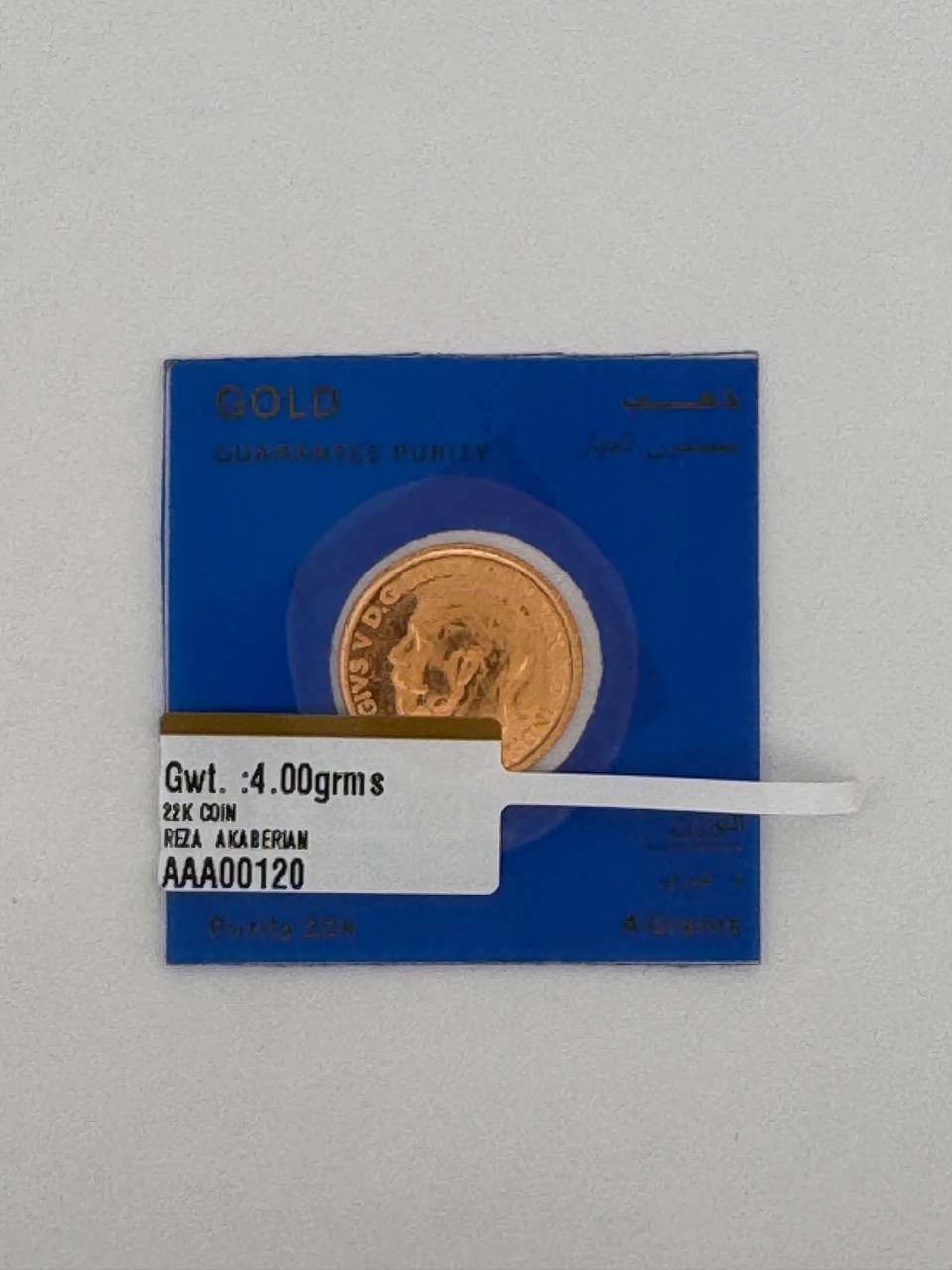 4 gr gold bar