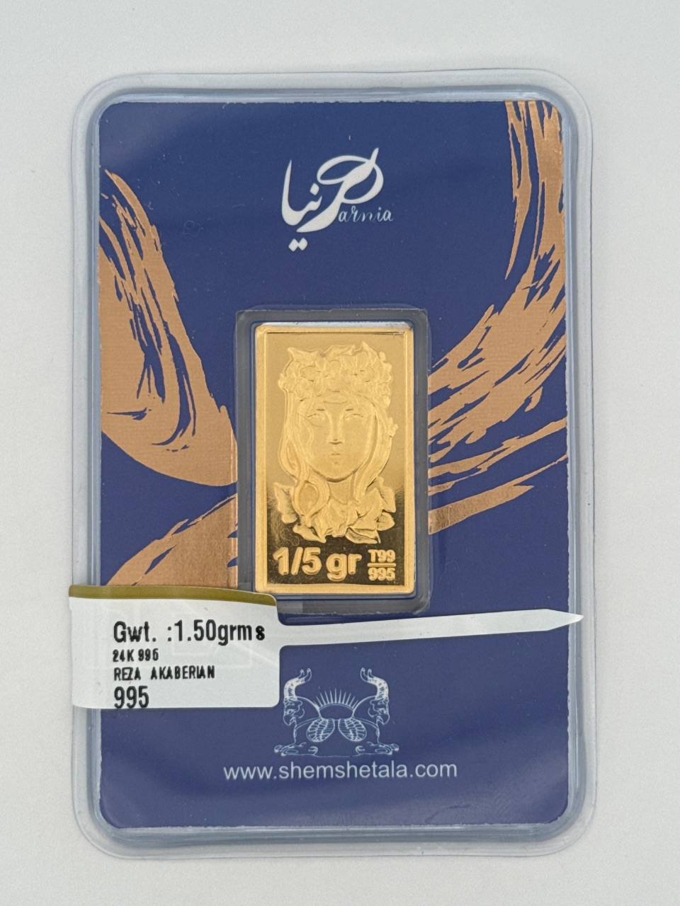 1.5 gr Gold Bar 995