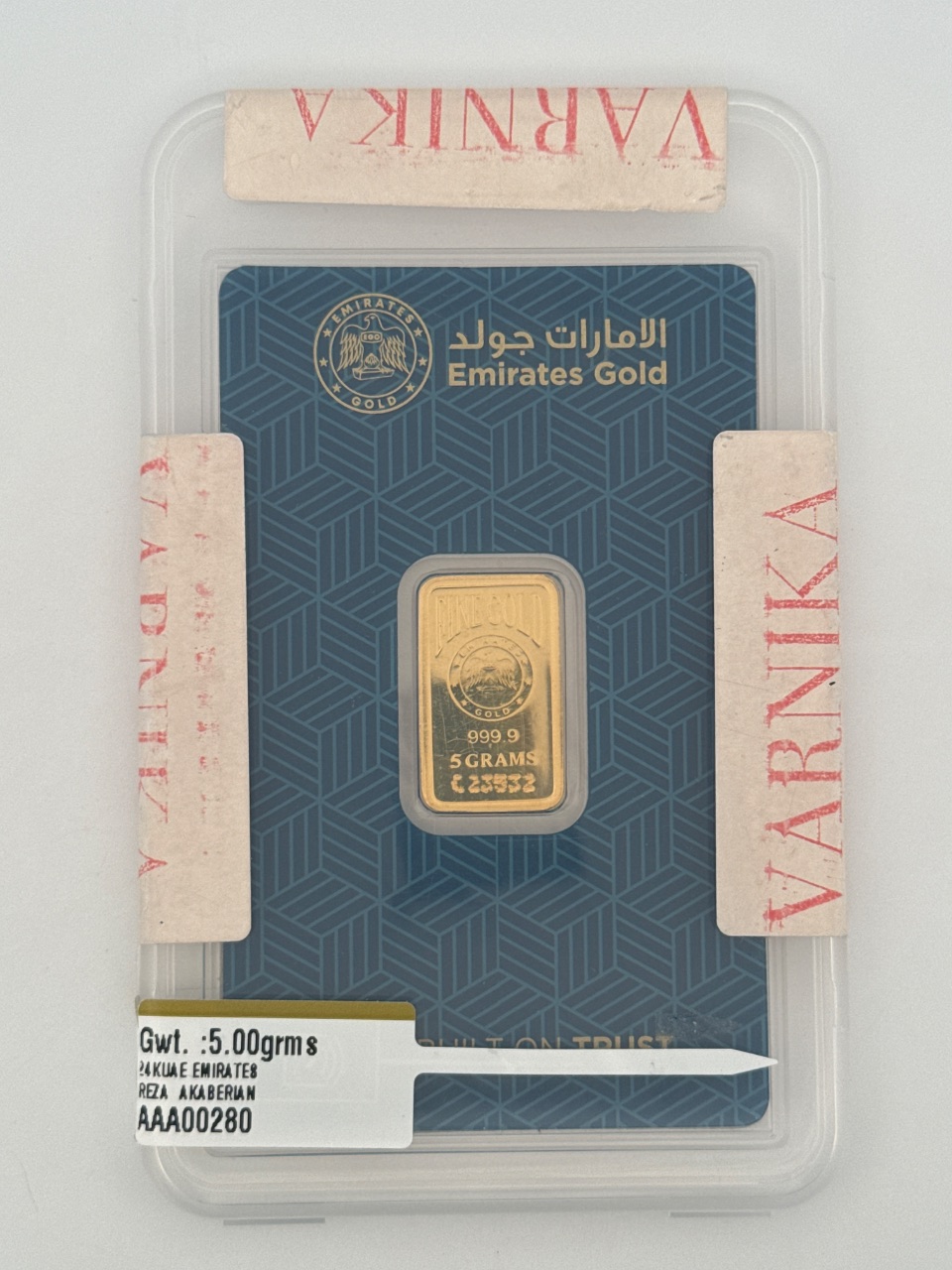 5 gr Gold Bar Emirates 