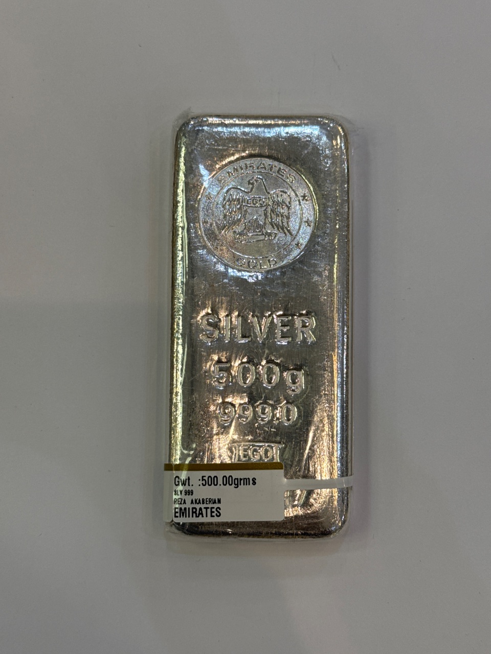 500 gr Silver Bar Emirates