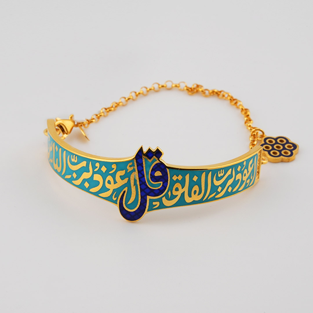21K Gold bracelet